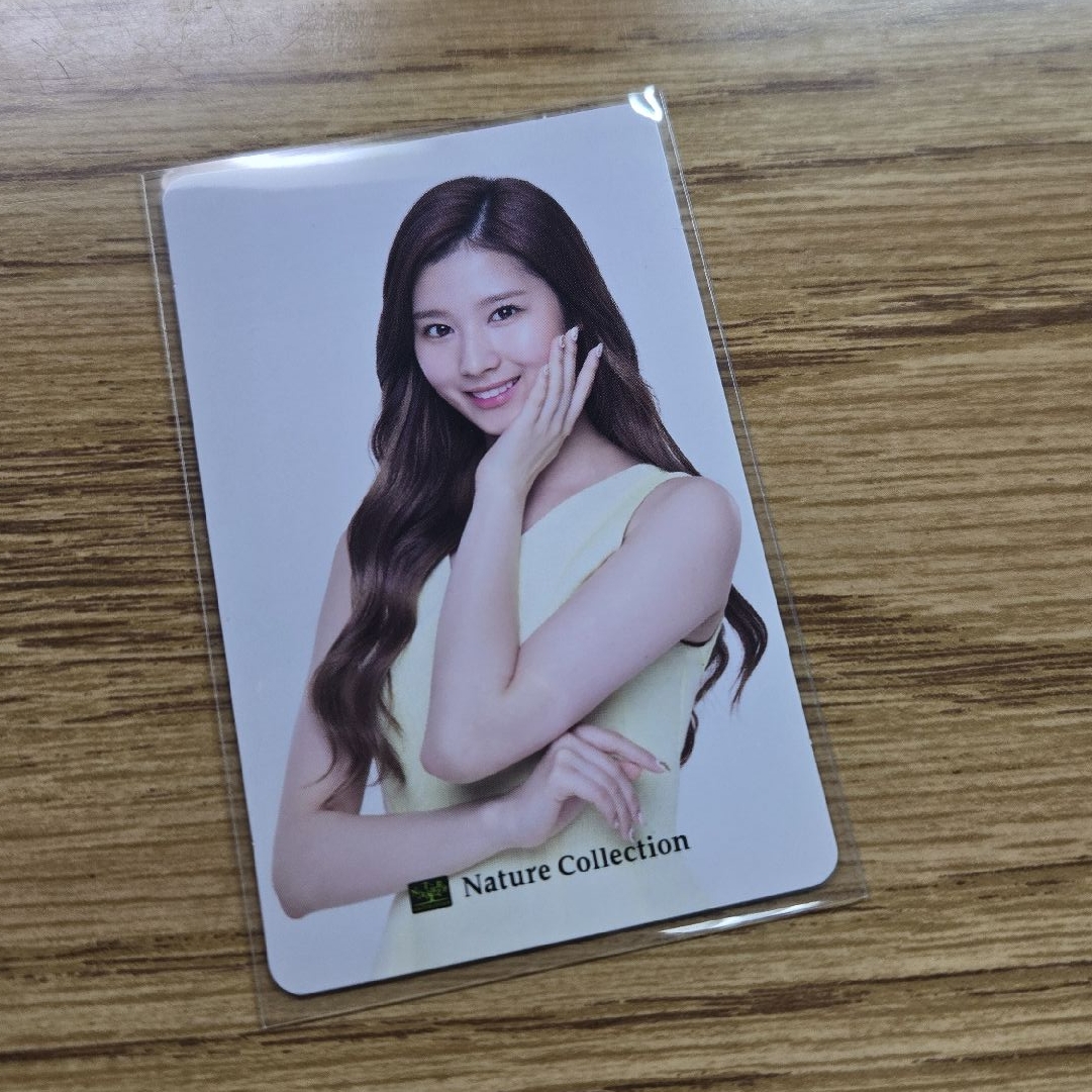 粉餅紗（損）🍀