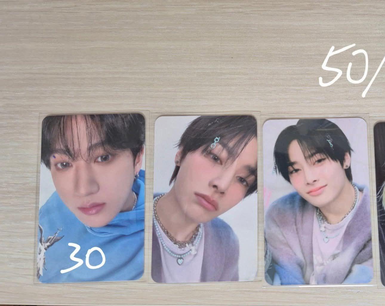 飯咪卡 旻線下 彬寅線上 寅膠帶卡