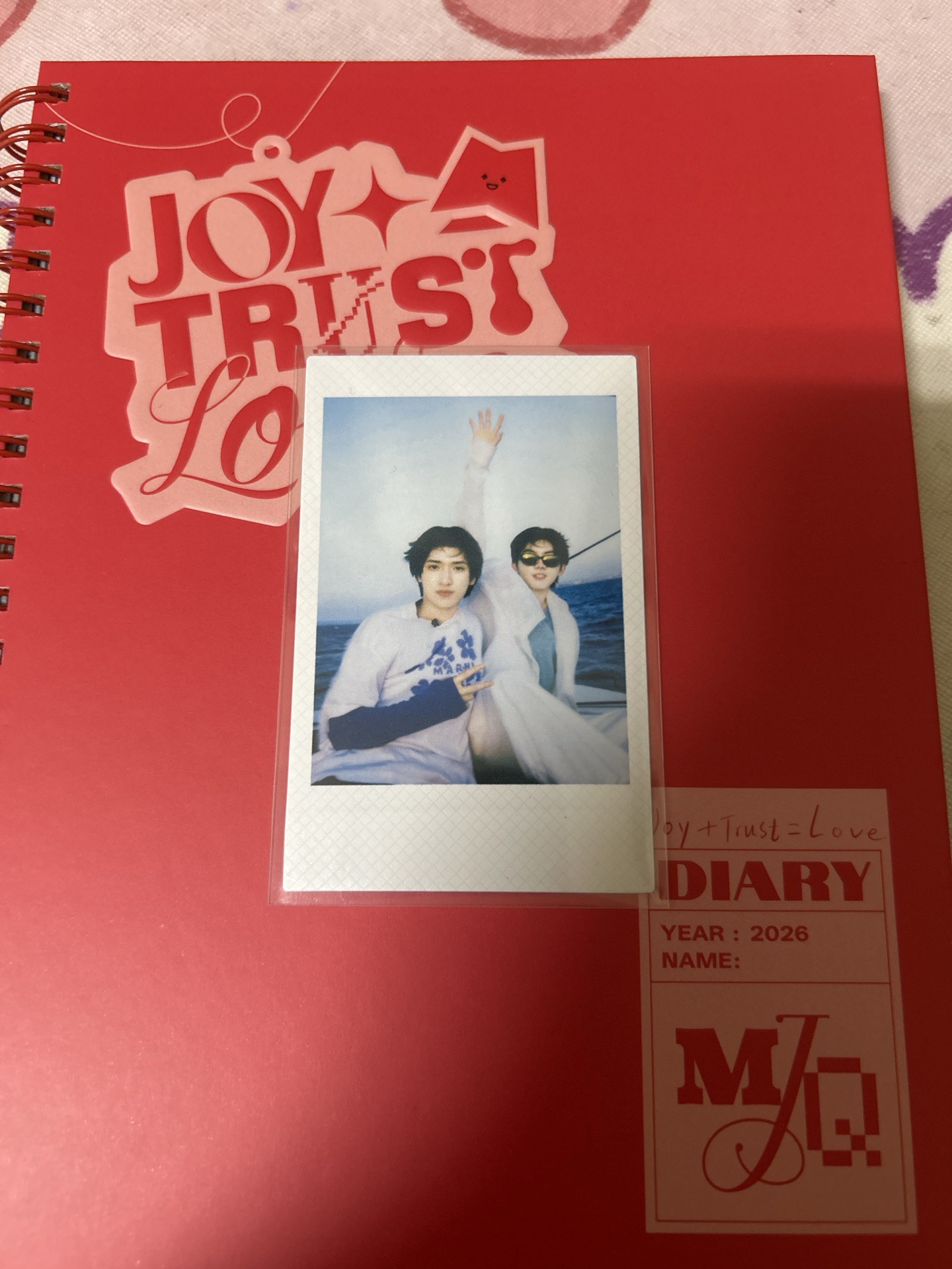 16 非去不可雙人卡