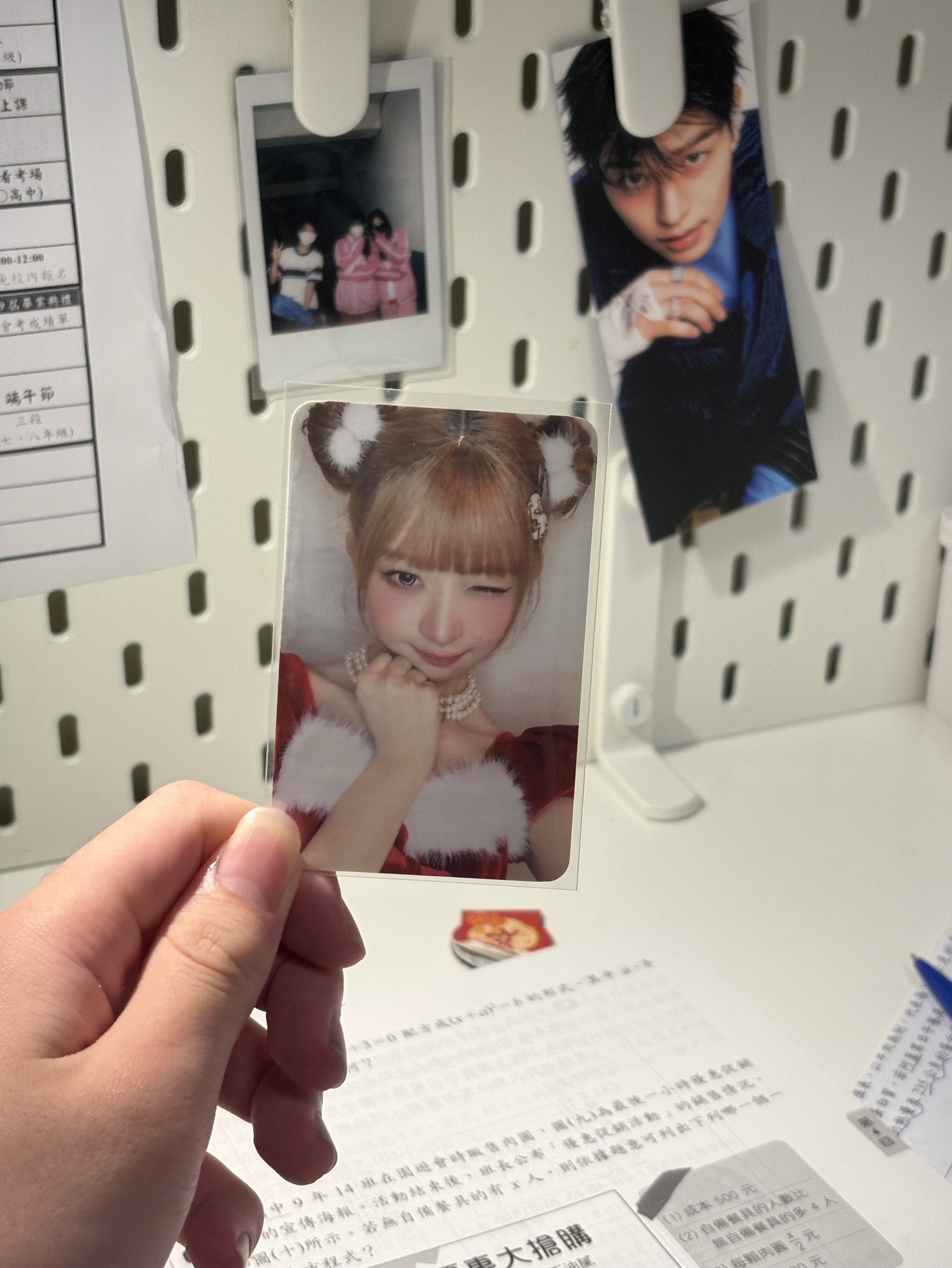 IVE SECRET wm 8.0 幸運卡 