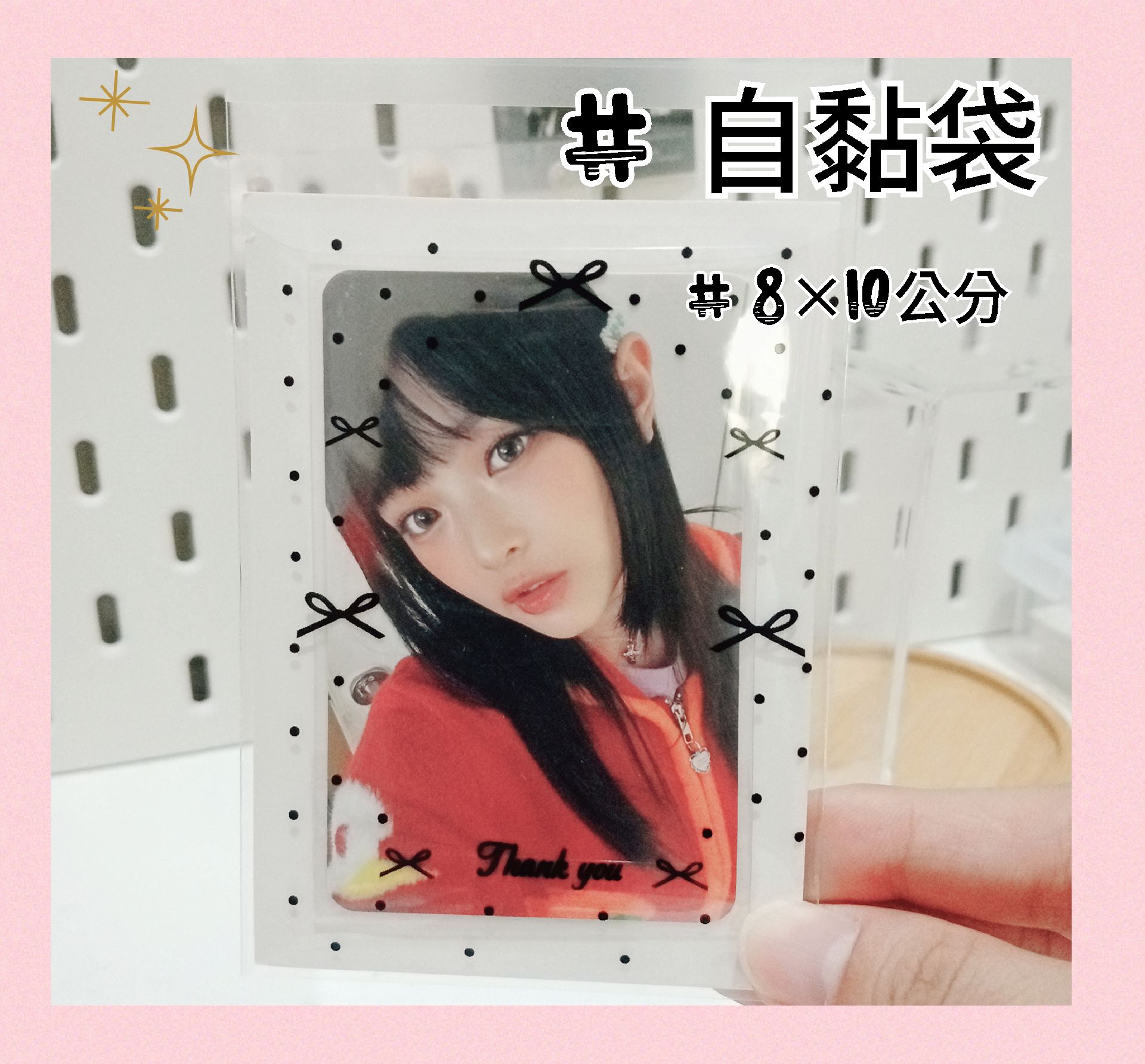 黑色蝴蝶結款10入