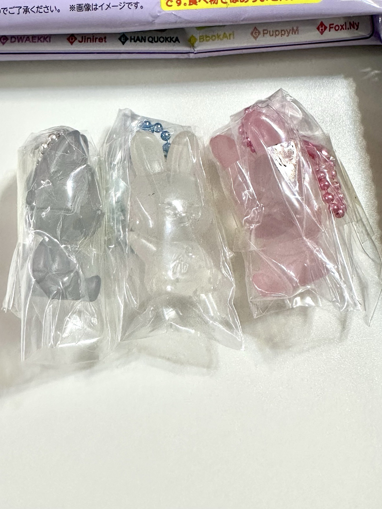 整圖售 BANDAI 軟糖吊飾 燦旻彬