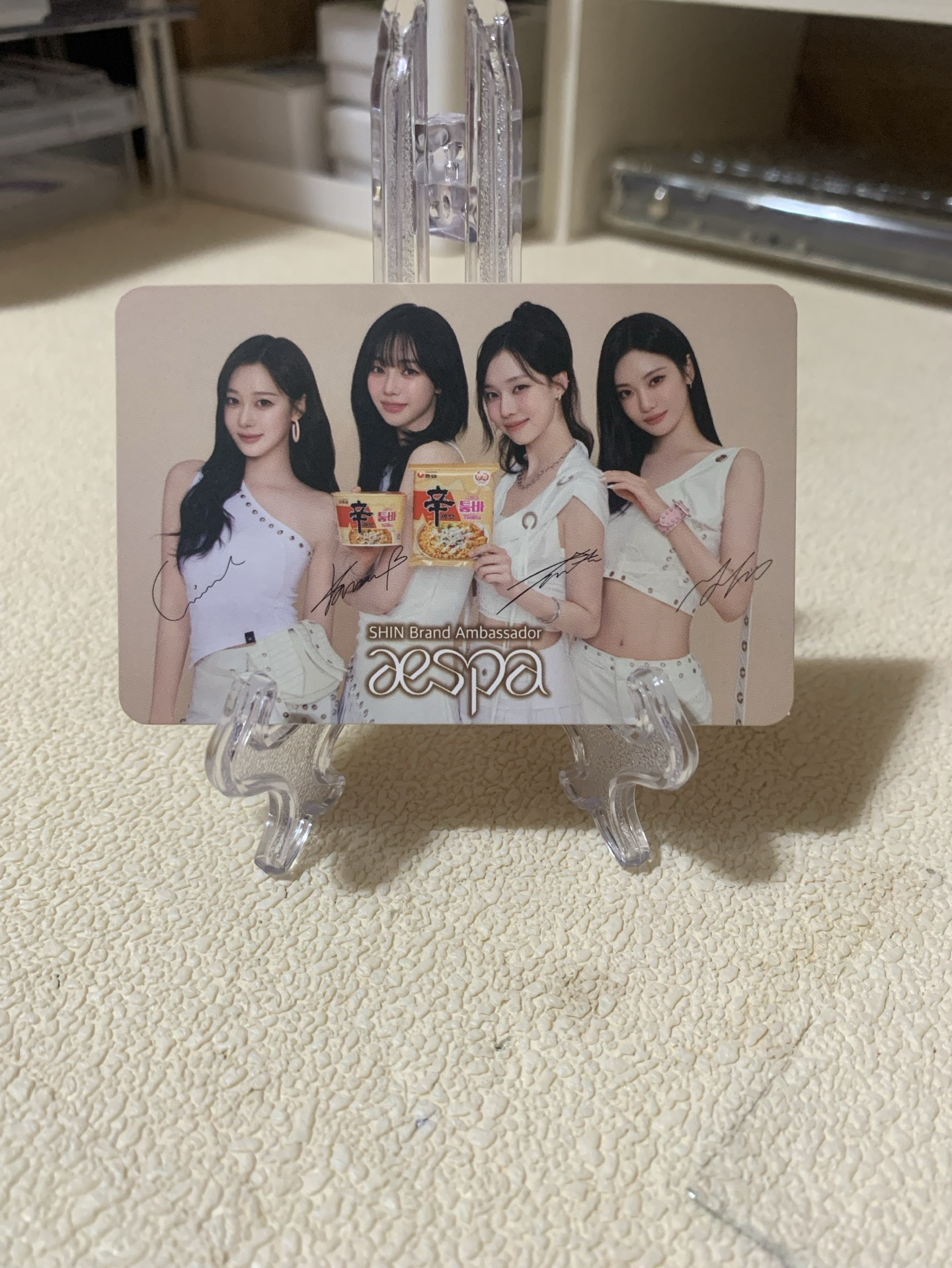 aespa  代言小卡