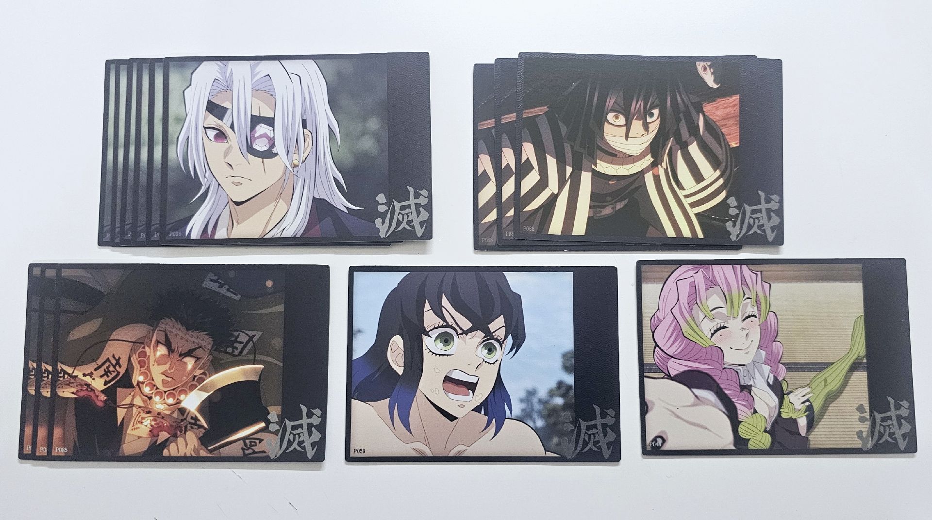 韓國小卡 黑卡 天元 伊黑 蜜璃 行冥 伊之助