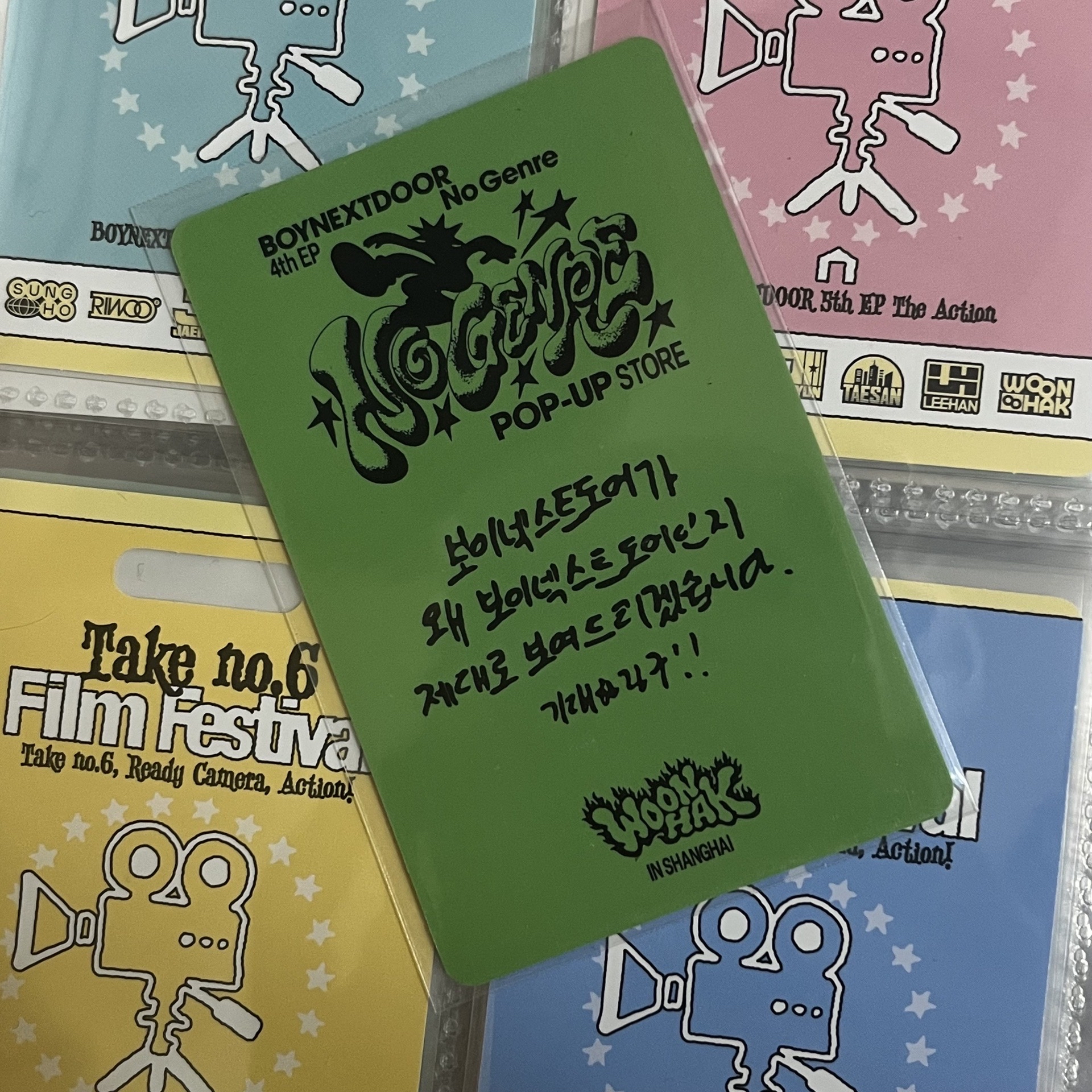 上海滿額小熊耳🐻金雲鶴