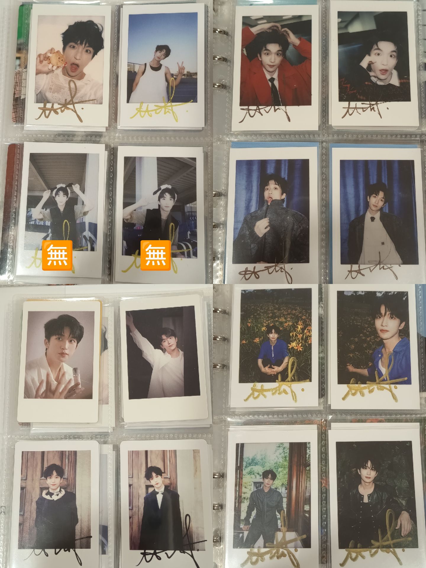 黃子弘凡 石凱 商務卡 雜誌卡 散卡