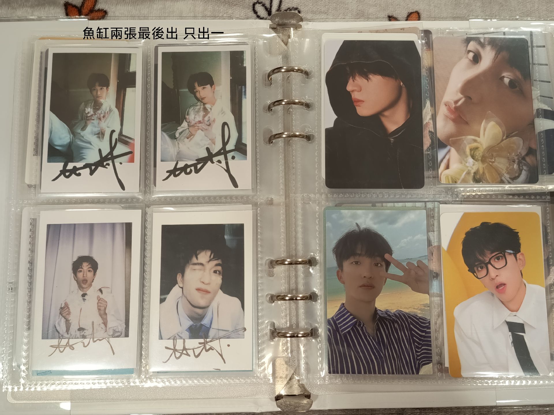 黃子弘凡 石凱 商務卡 雜誌卡 散卡