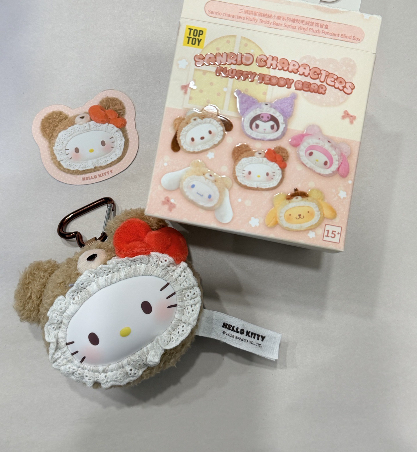 三麗鷗｜凱蒂貓絨絨小熊吊飾