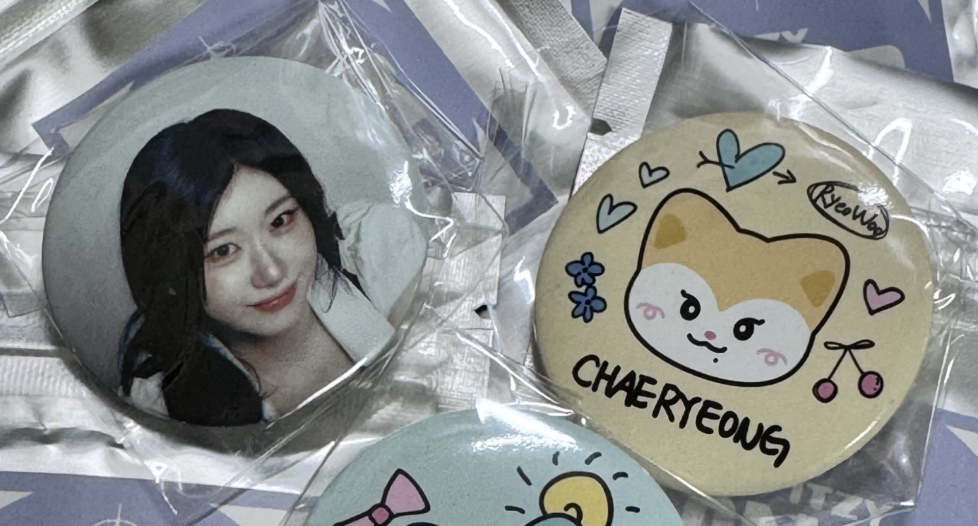 領（一套兩個）