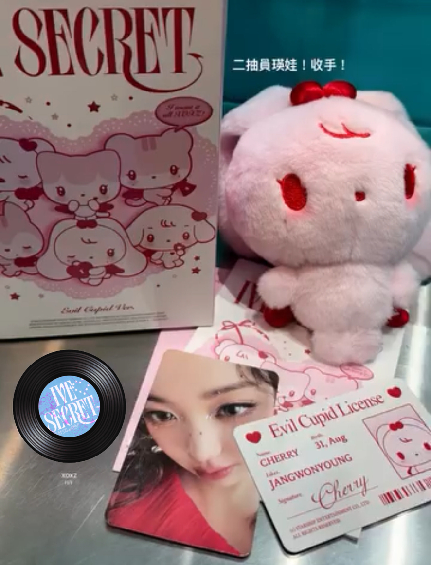 員瑛娃！拆封即放袋！盒有損！