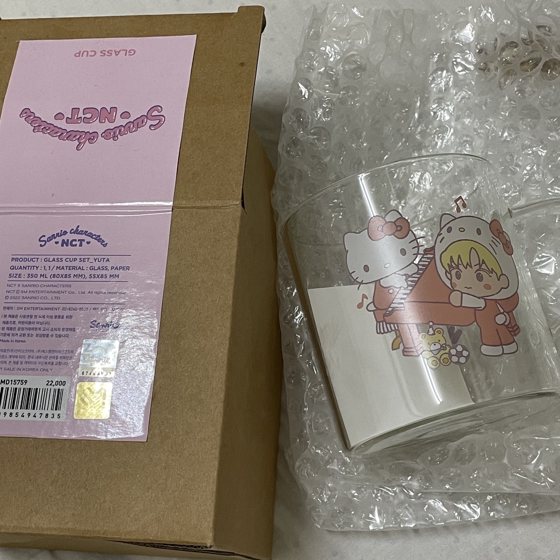 NCT 127 YUTA 中本悠太 三麗鷗派對盒 電台周邊