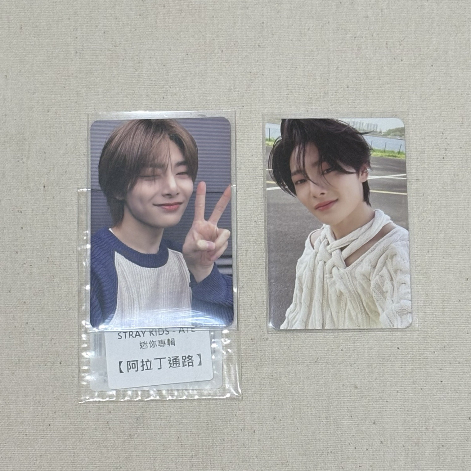 Stray Kids I.N 專卡、阿拉丁特典卡