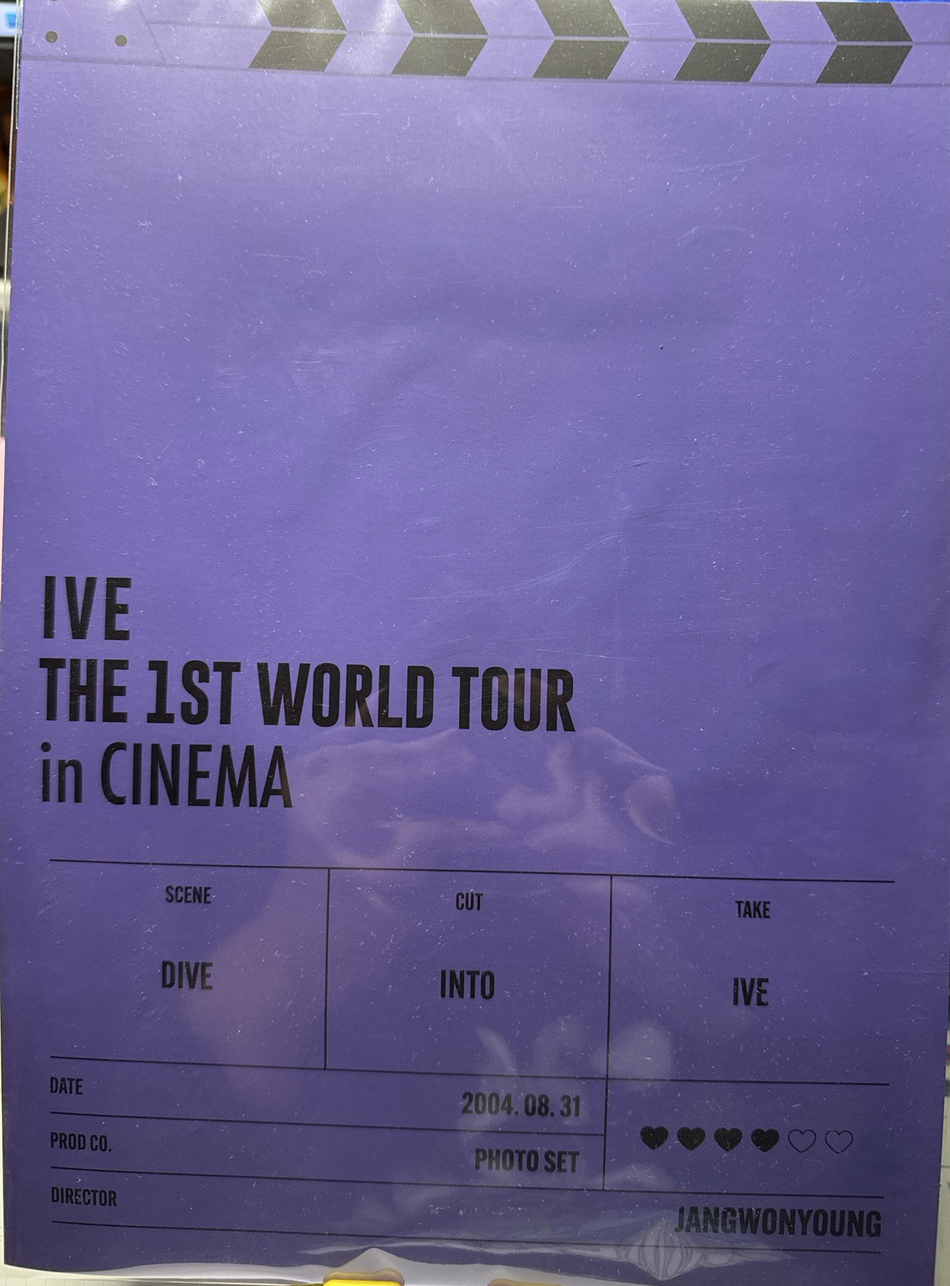 世巡電影 照片組 員 全新未拆