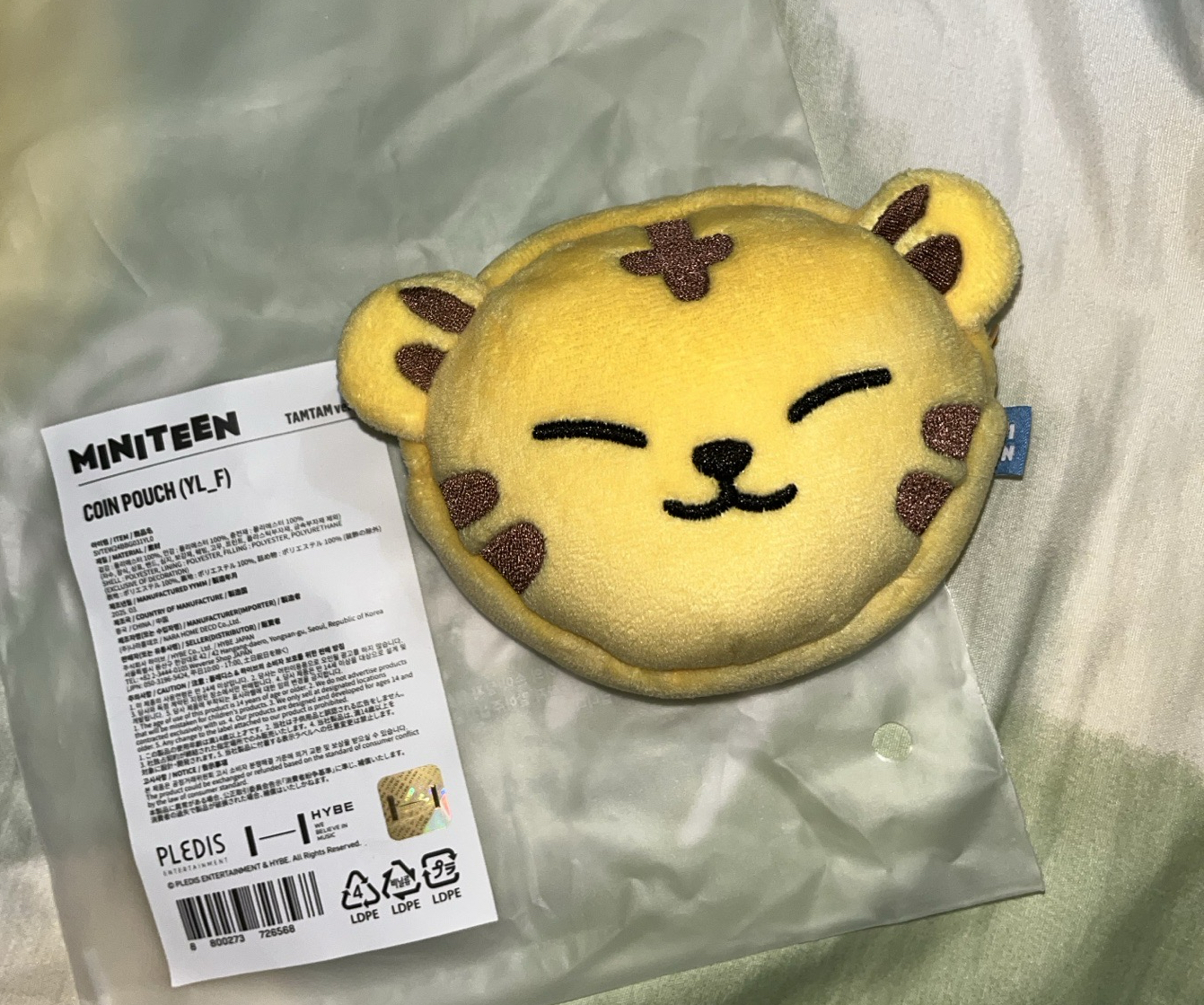 眈眈大頭零錢包