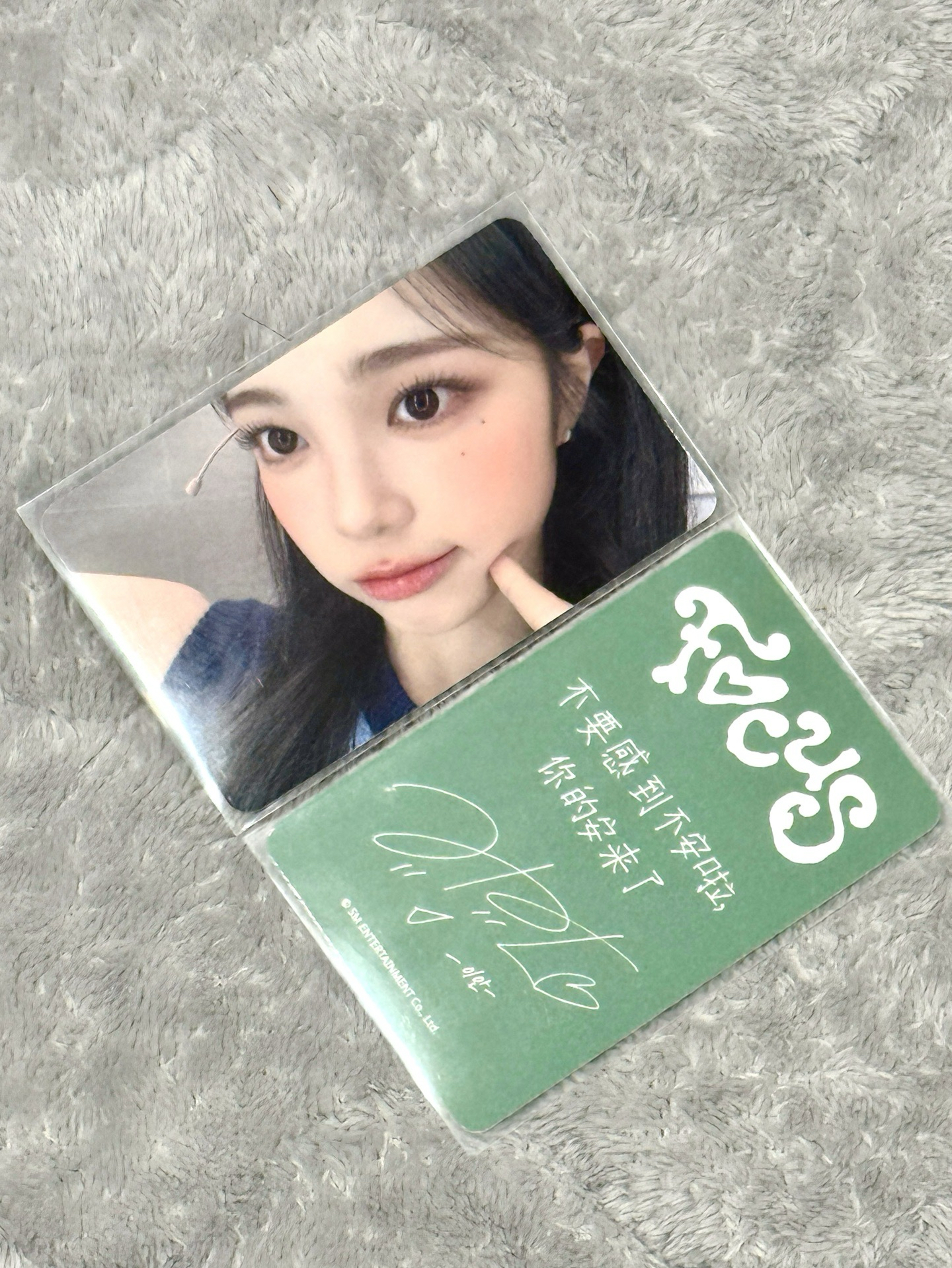 現貨 H2H sr 中卡背