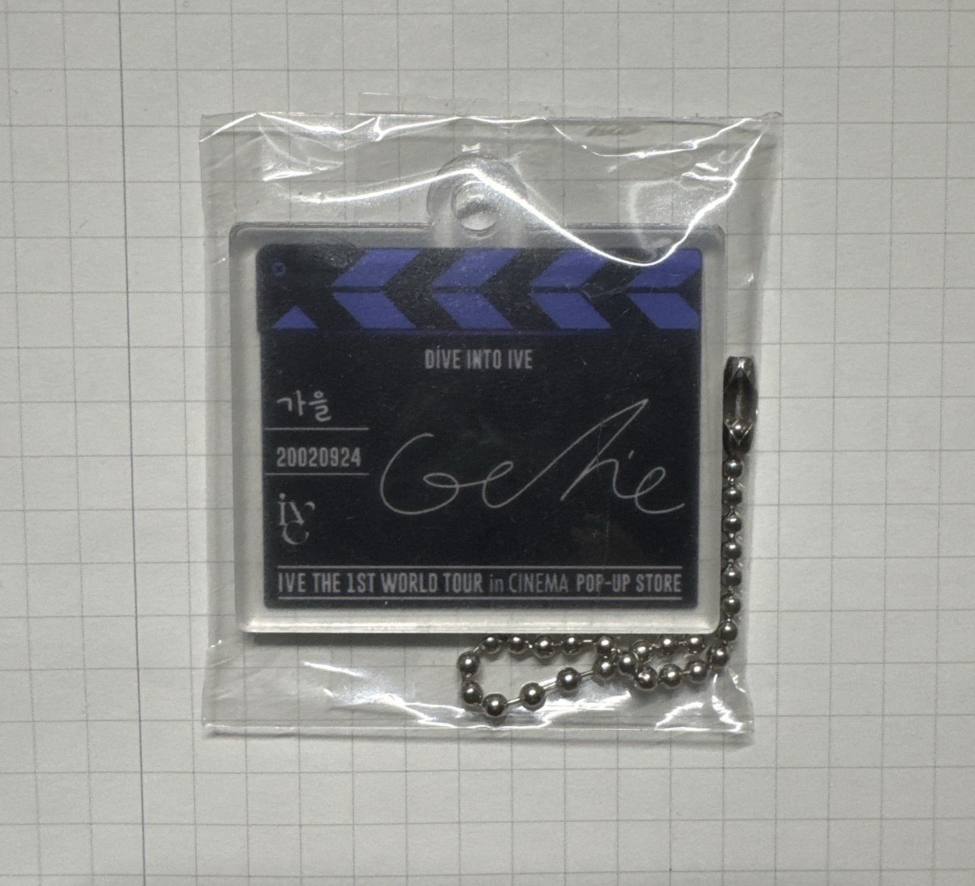 世巡電影 快閃店 壓克力吊飾（秋 怜 員 栗）