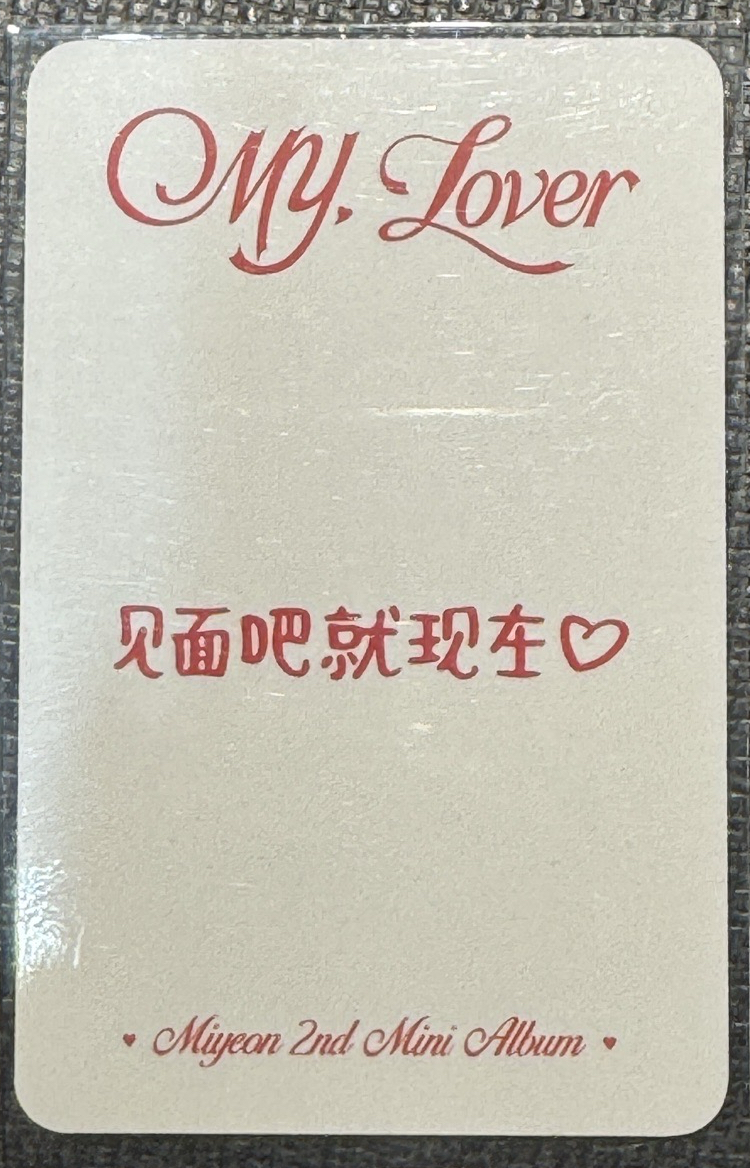 K4爆米花麵 中文卡背 