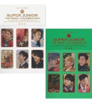 11輯綠+白版 空專🔸️