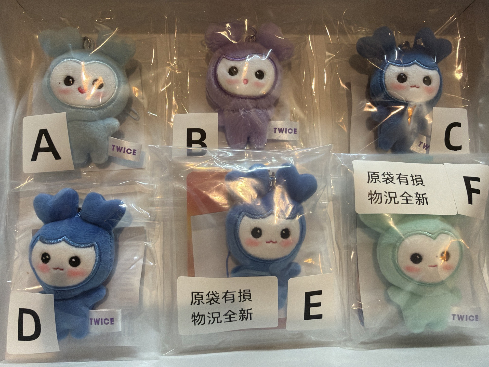 豆豆眼娃 娜 紗 南 子