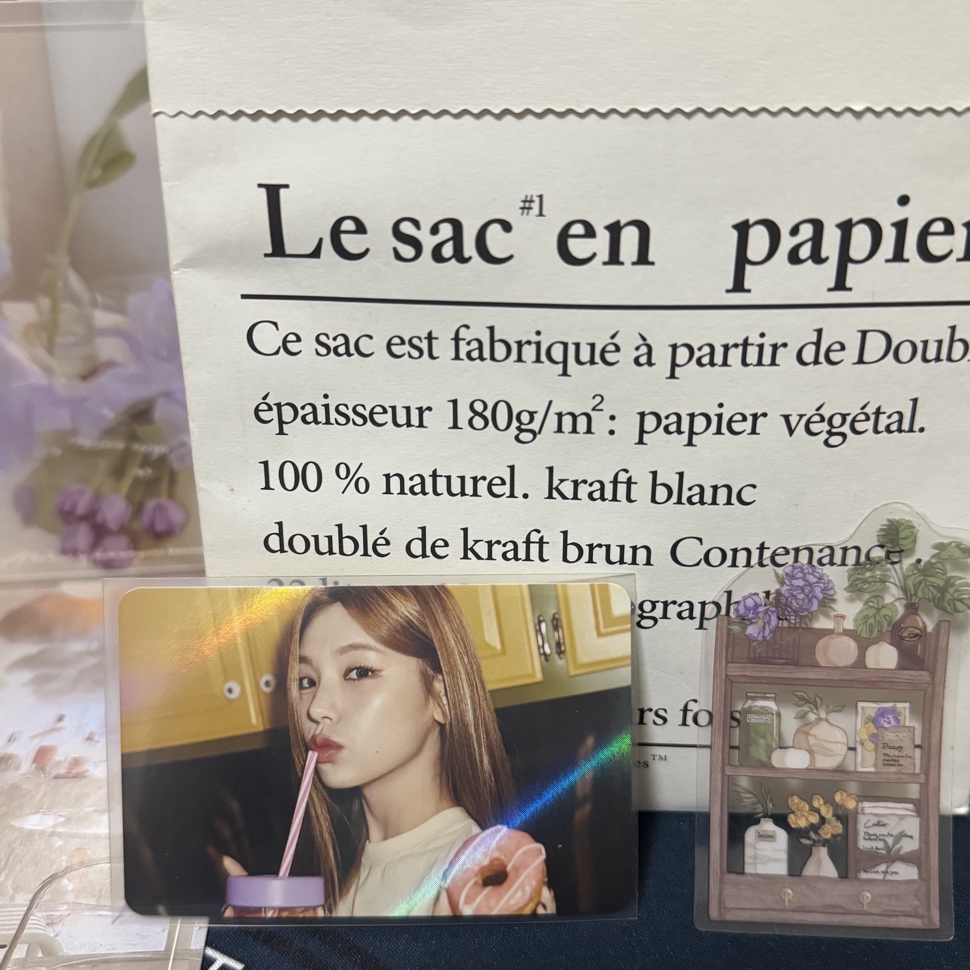 2024年曆EL特典 禮志