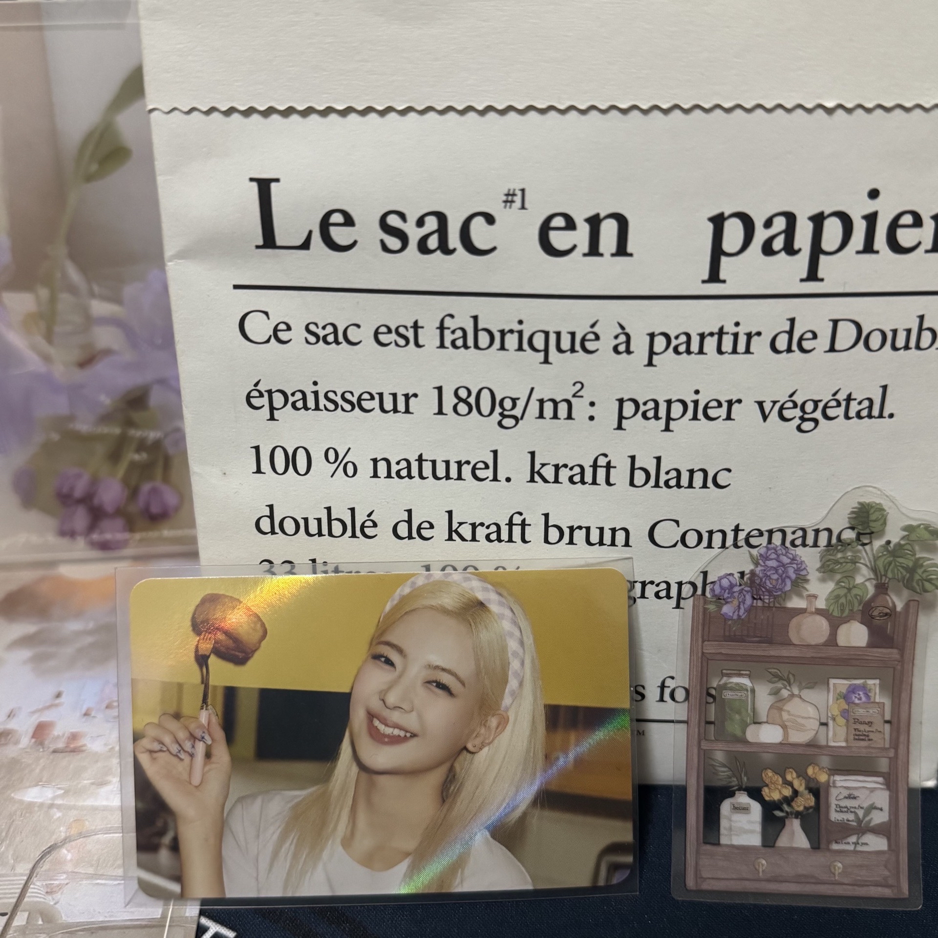 2024年曆EL特典 Lia