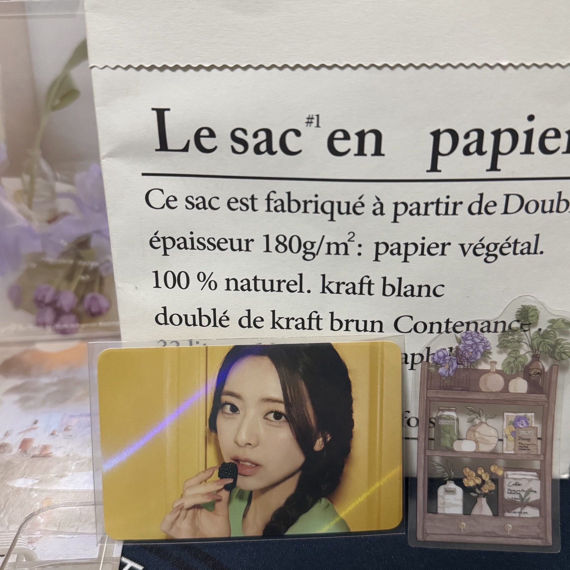 2024年曆EL特典 有娜