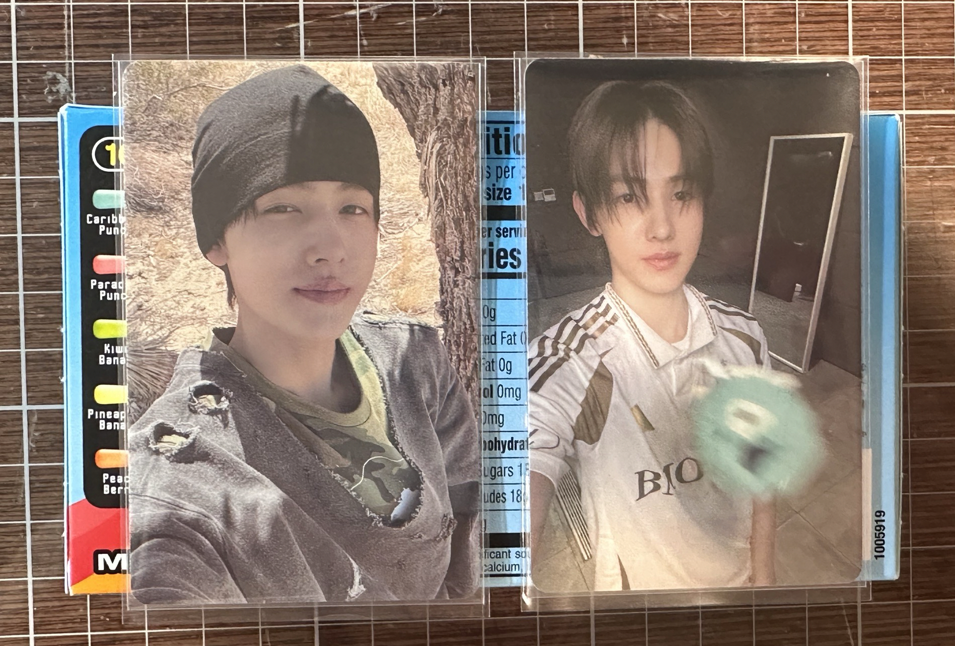 Cortis singing bowl 頌缽專專卡 球專專卡 玹