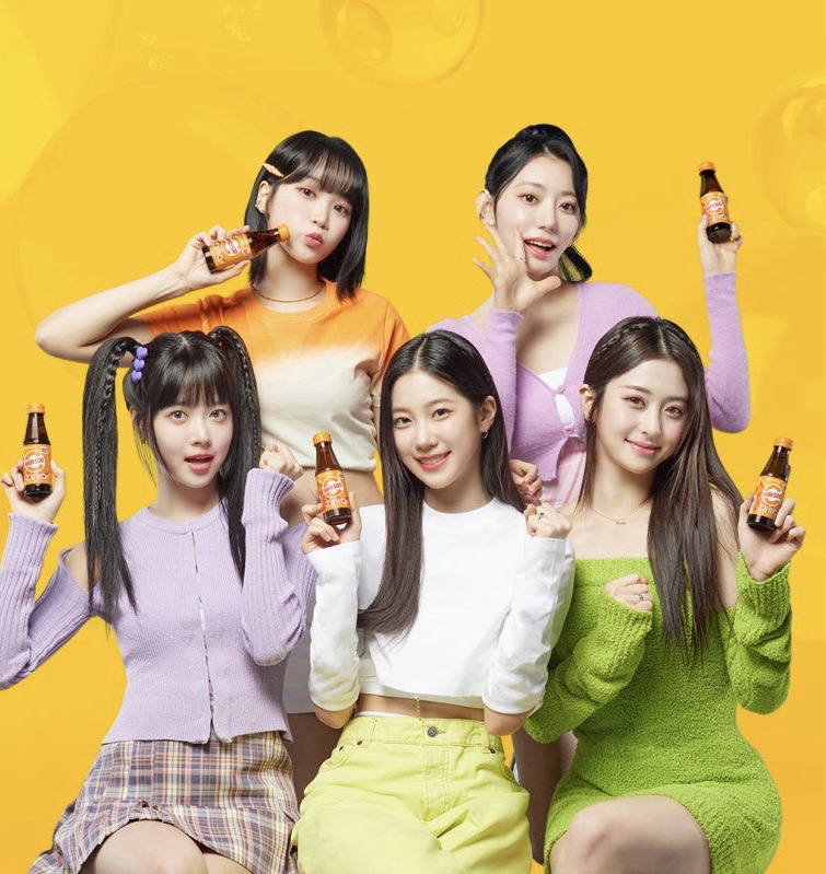 LE SSERAFIM x 비타500