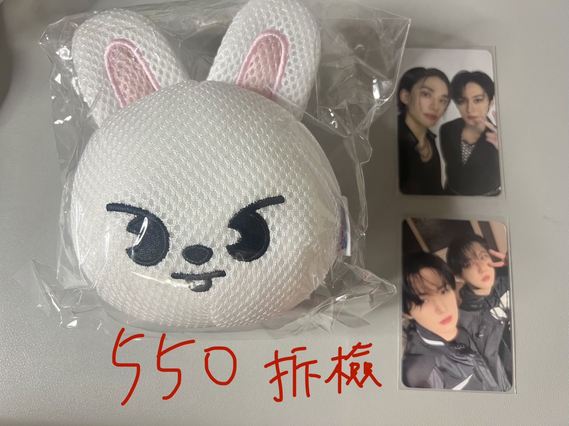 沐浴球全新未拆