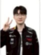 小樹叉✌🏻 釜山網咖卡預購 Faker