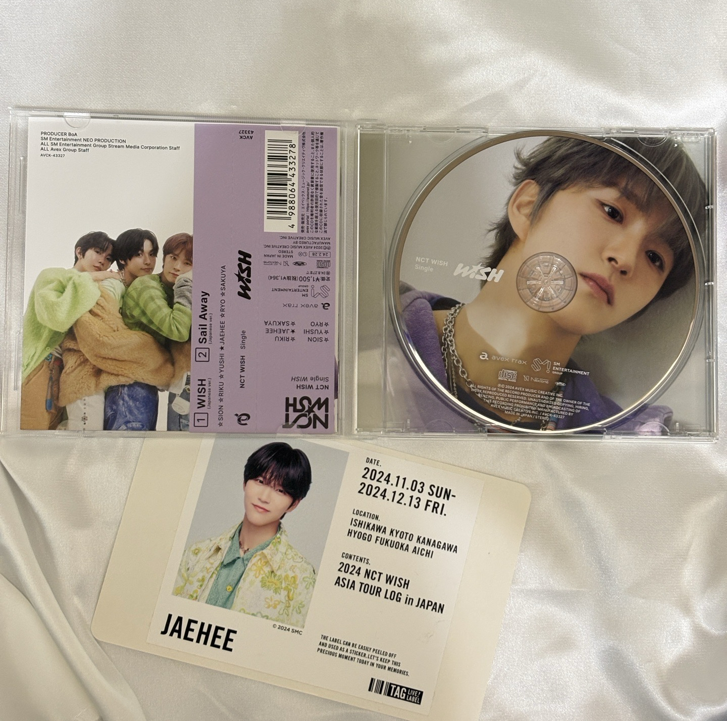 Jaehee wish空專+氣泡水貼紙