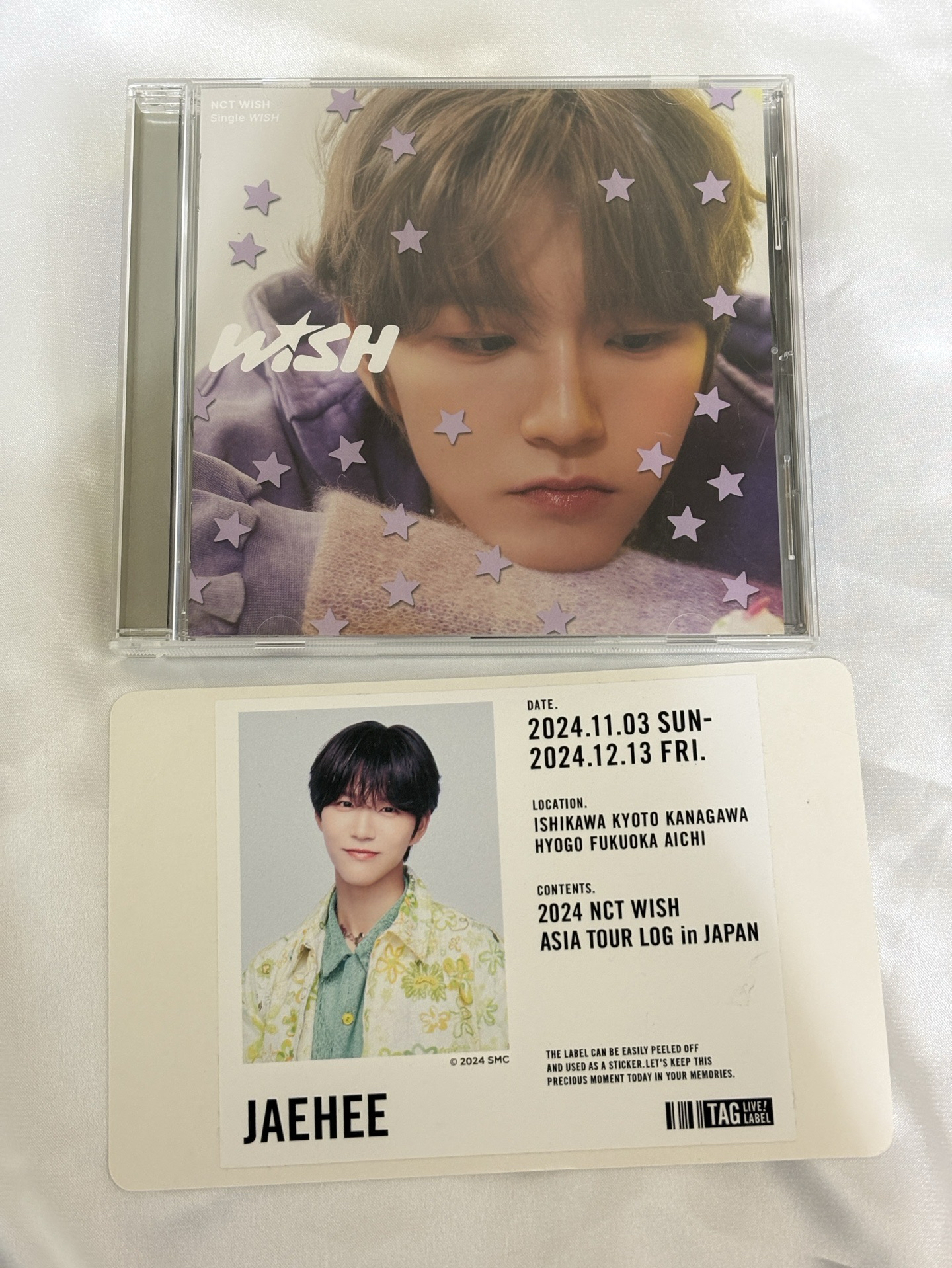 Jaehee wish空專+氣泡水貼紙