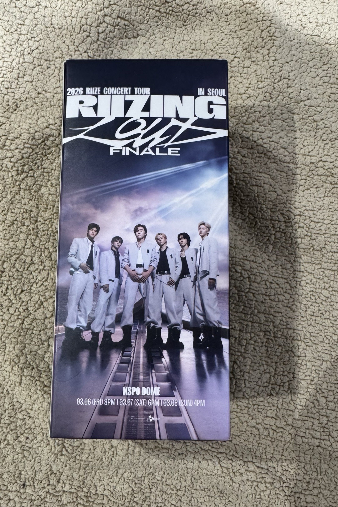 RIIZE 韓安 VIP禮-恩奭 加溼器