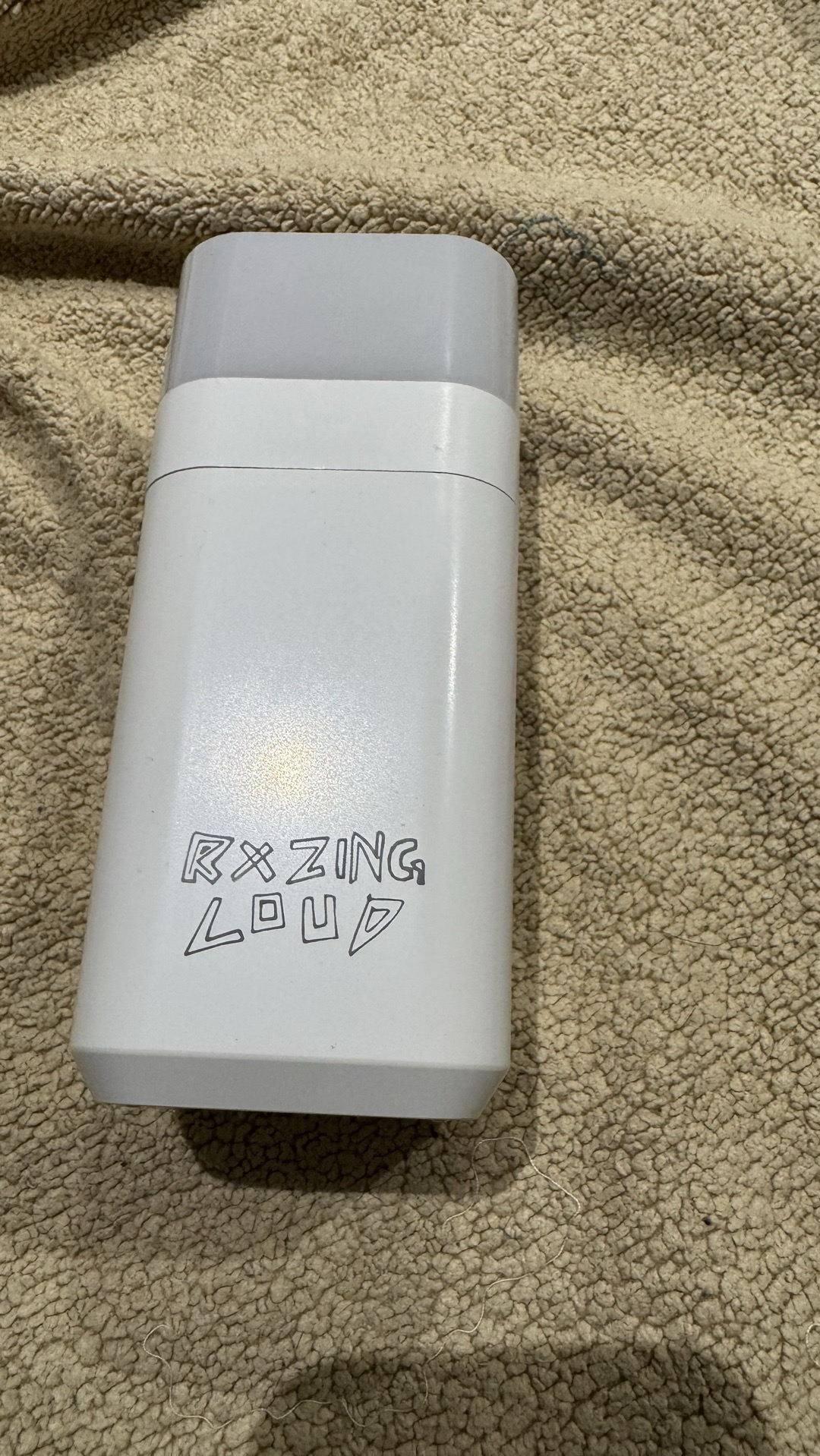 RIIZE 韓安 VIP禮-恩奭 加溼器