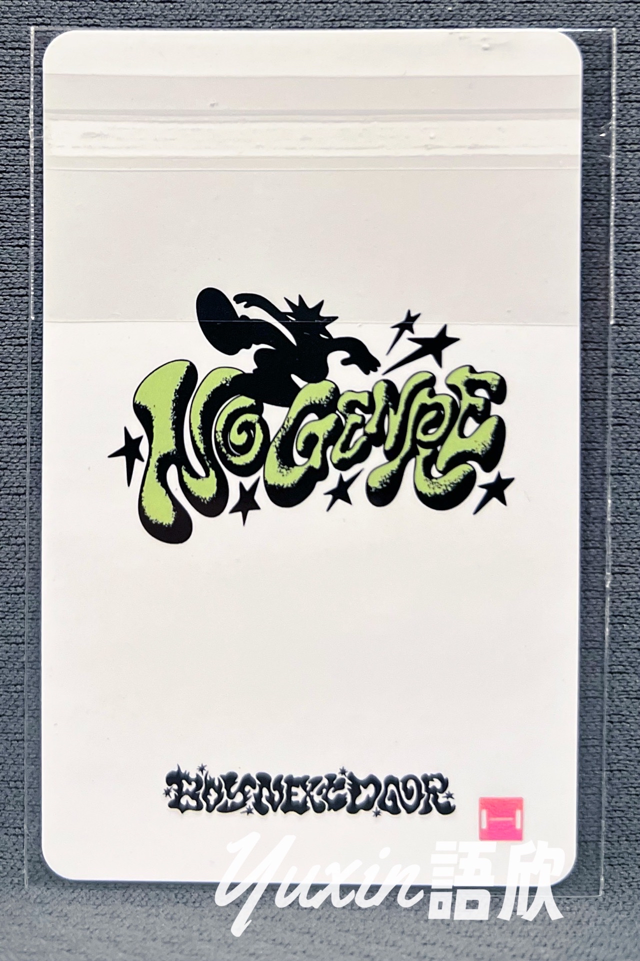 現貨✅ BOYNEXTDOOR No Genre 專輯 KTOWN4U K4LD2.0 特典 小卡