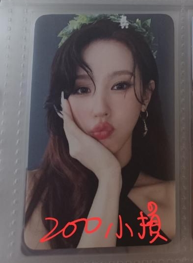 薇娟特典卡（小損）