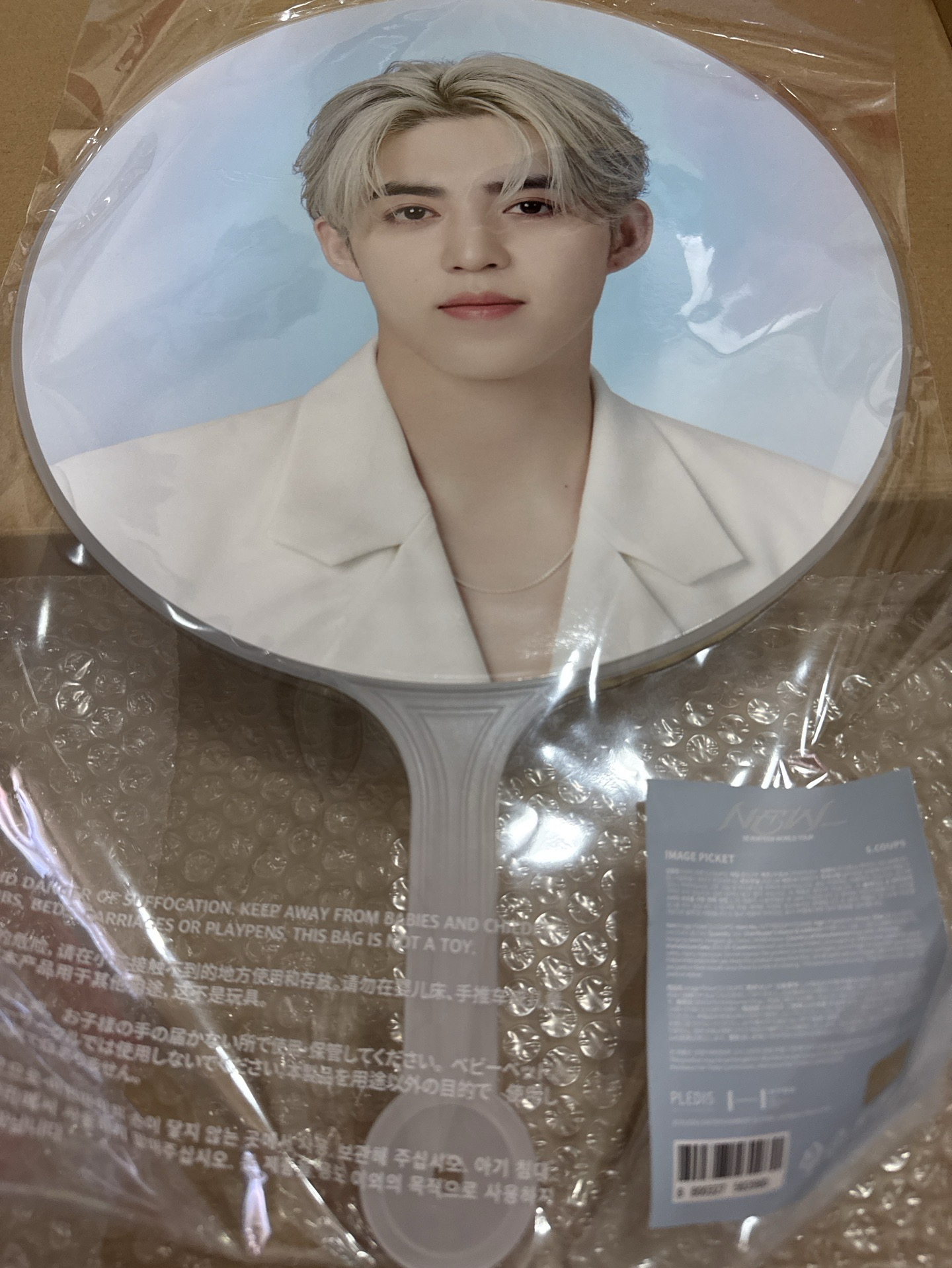 S.COUPS New_ Image Picket 喆扇 哲扇