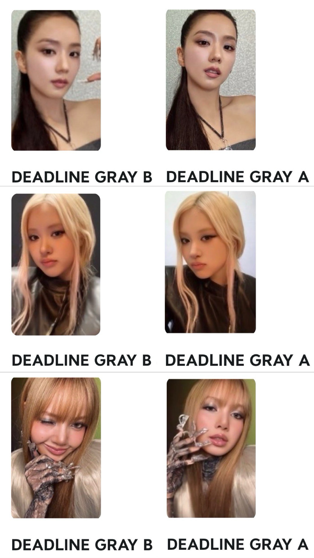 灰版專卡個人set