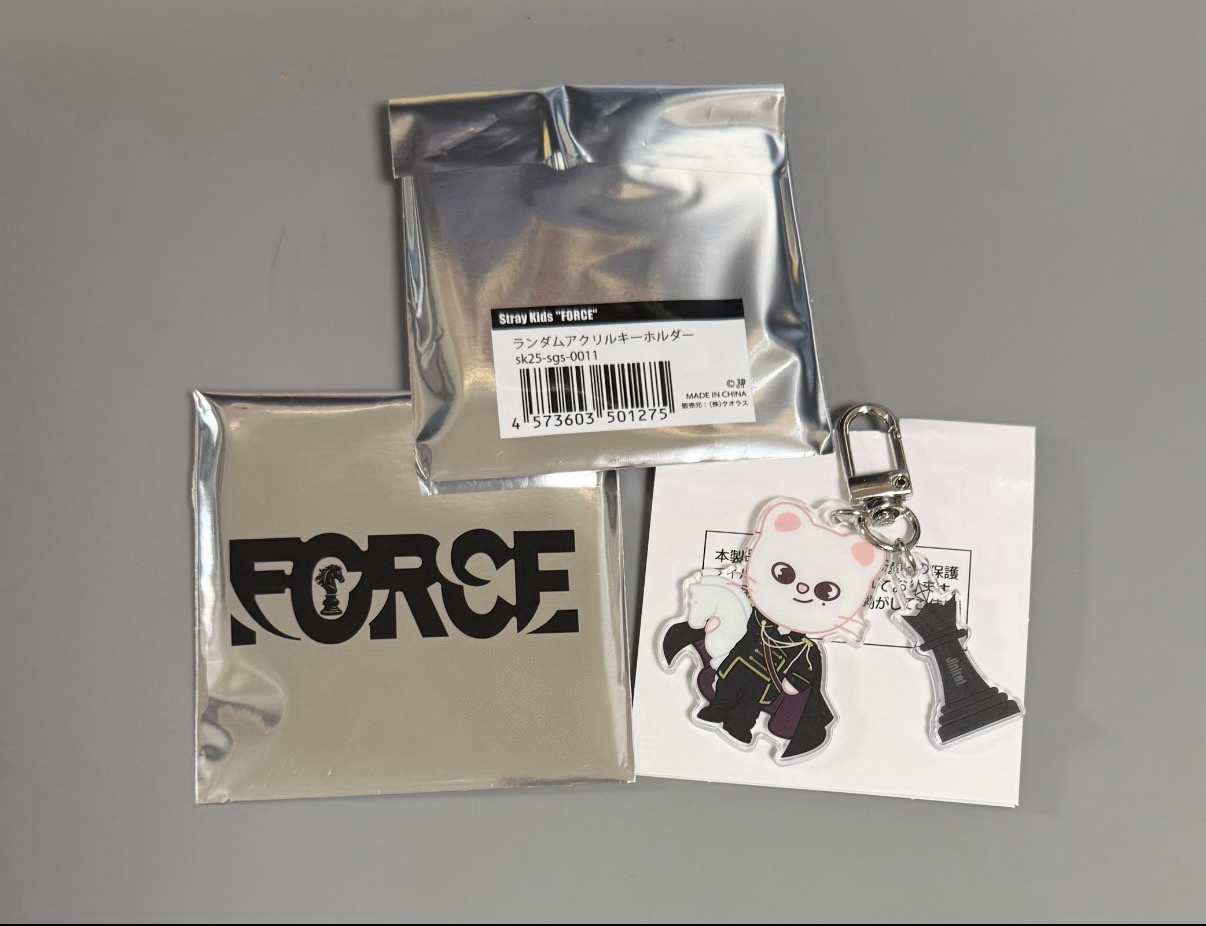 日本年曆隨機吊飾 辰