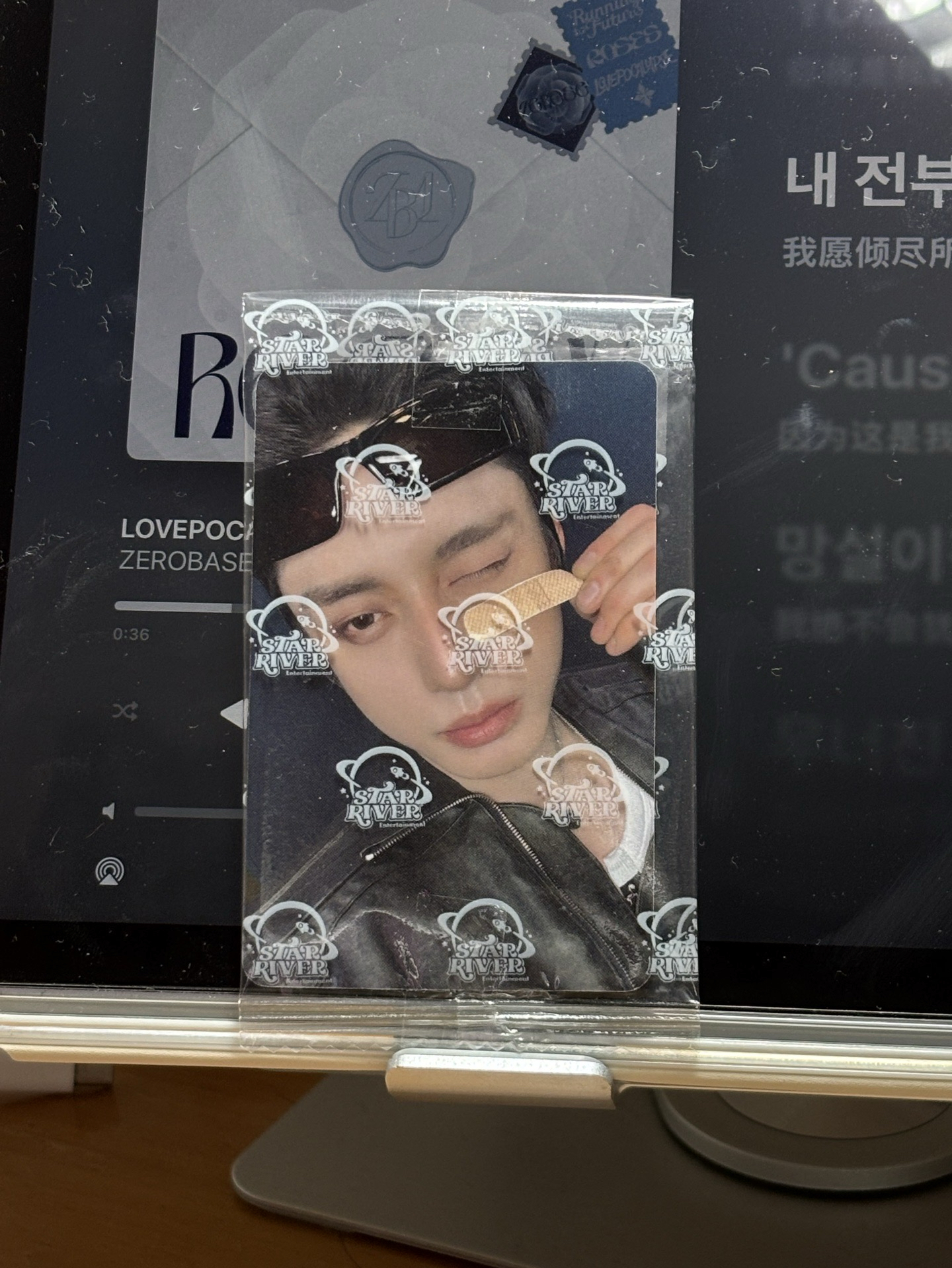 正一 SR星河 創可貼雄