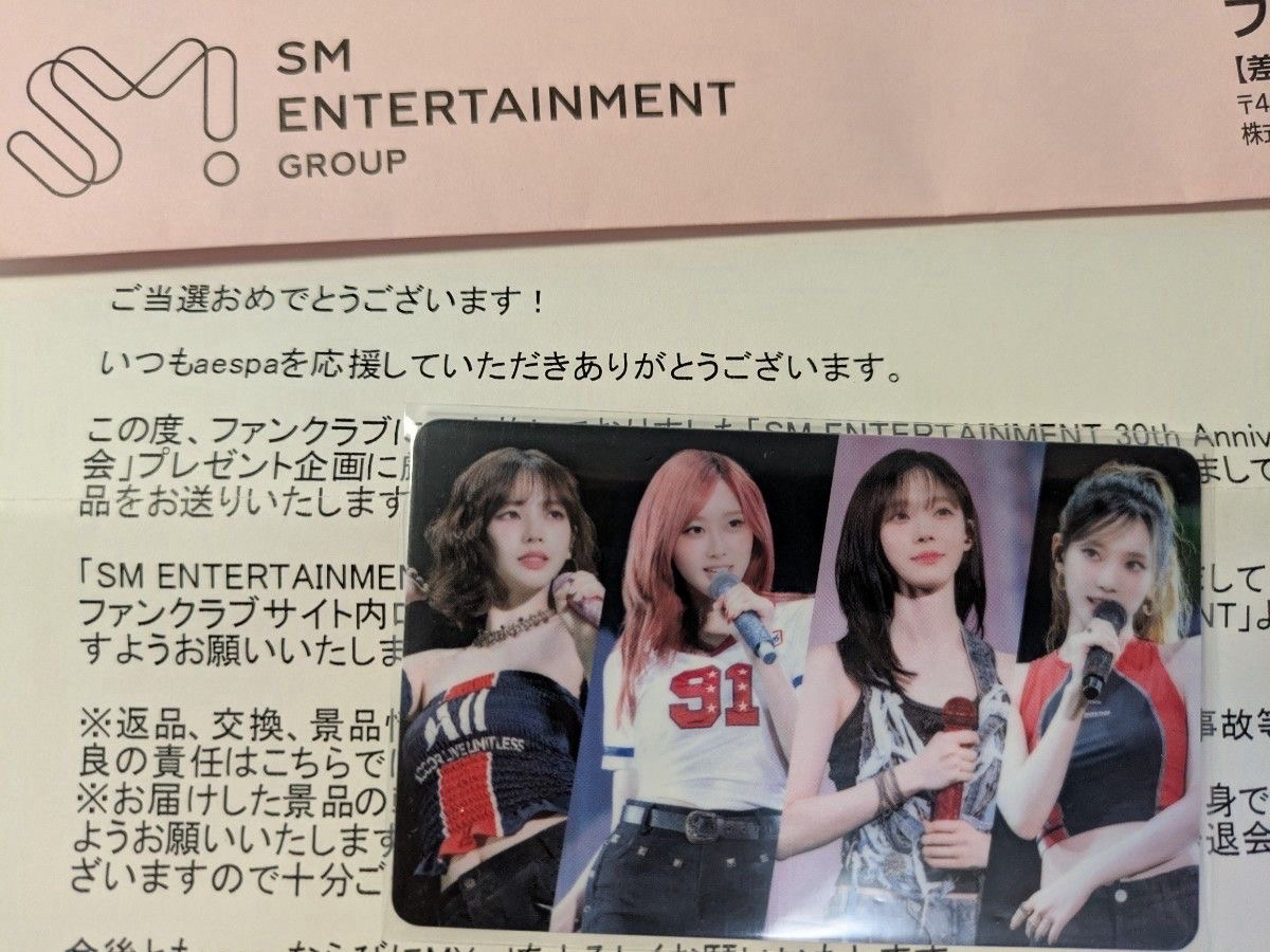 ♥︎smt&30th 抽選團卡 非常好看