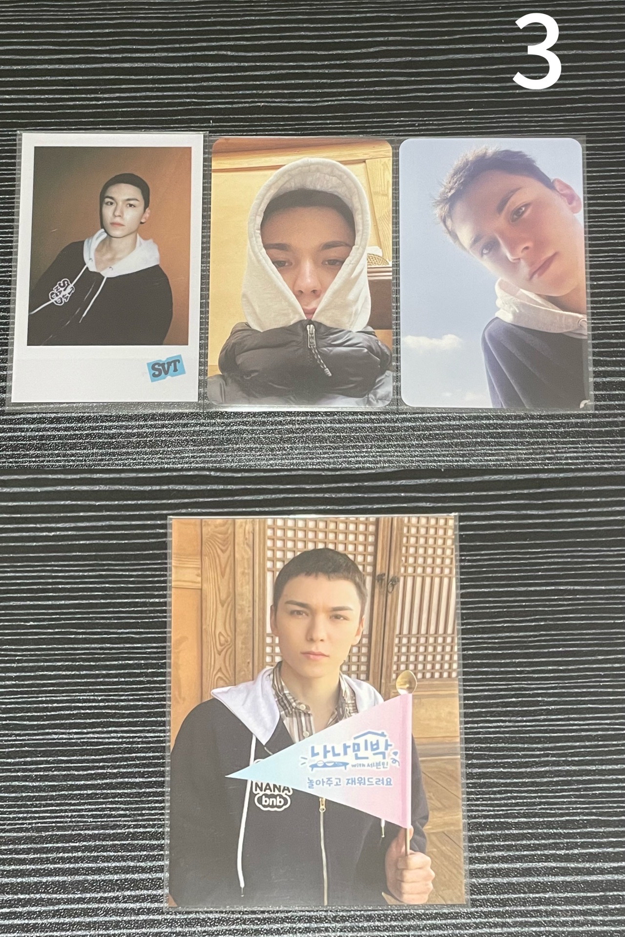 率 綁物（可單出）