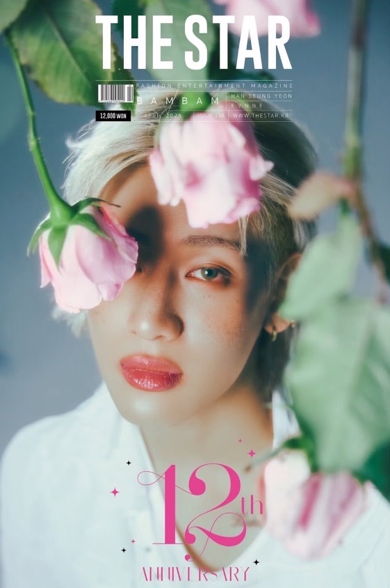 bambam the star單雜誌