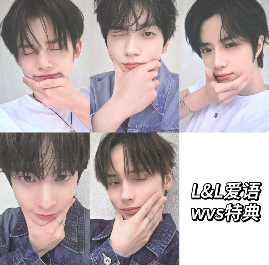 愛之語捧臉大卡