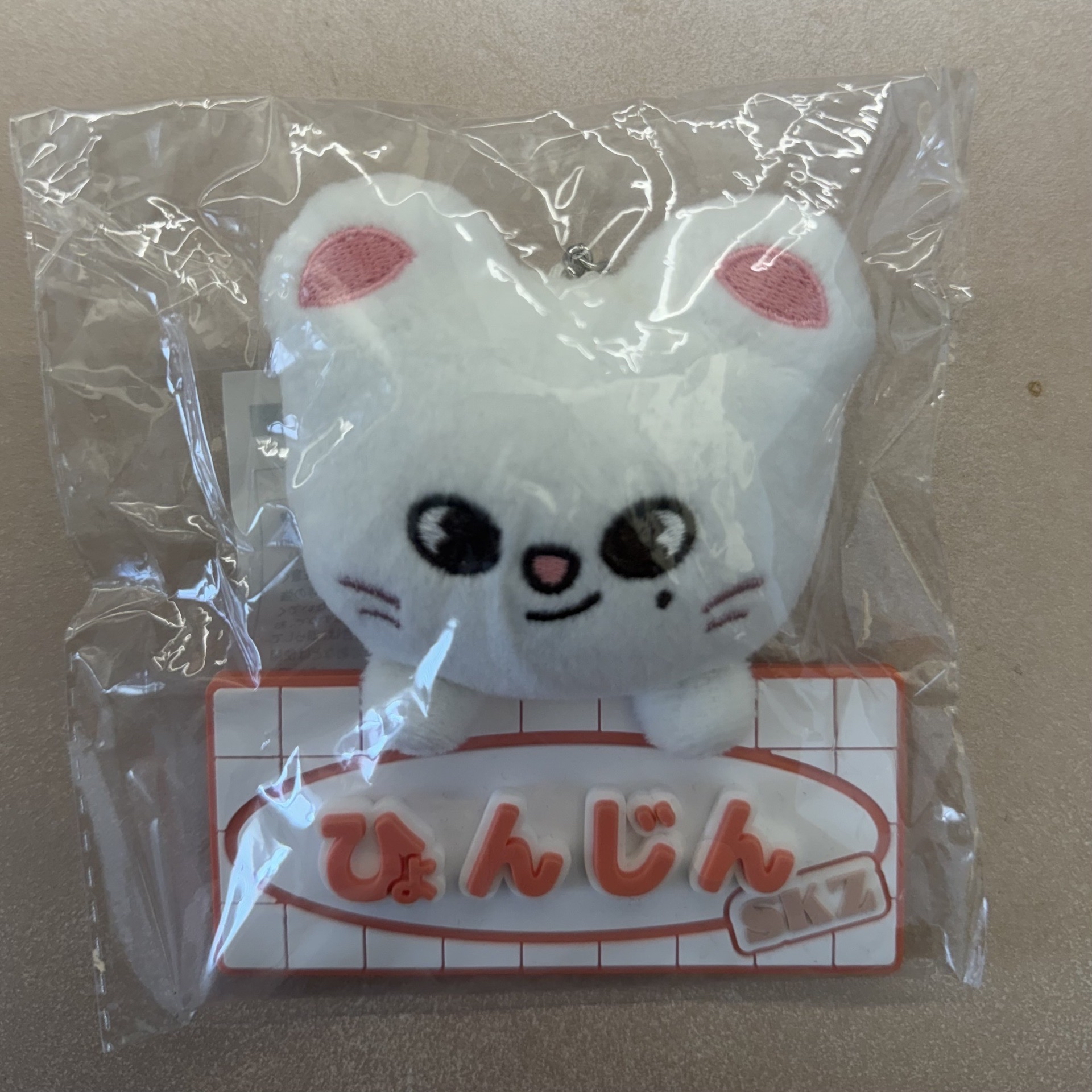 日周小貂姓名吊飾