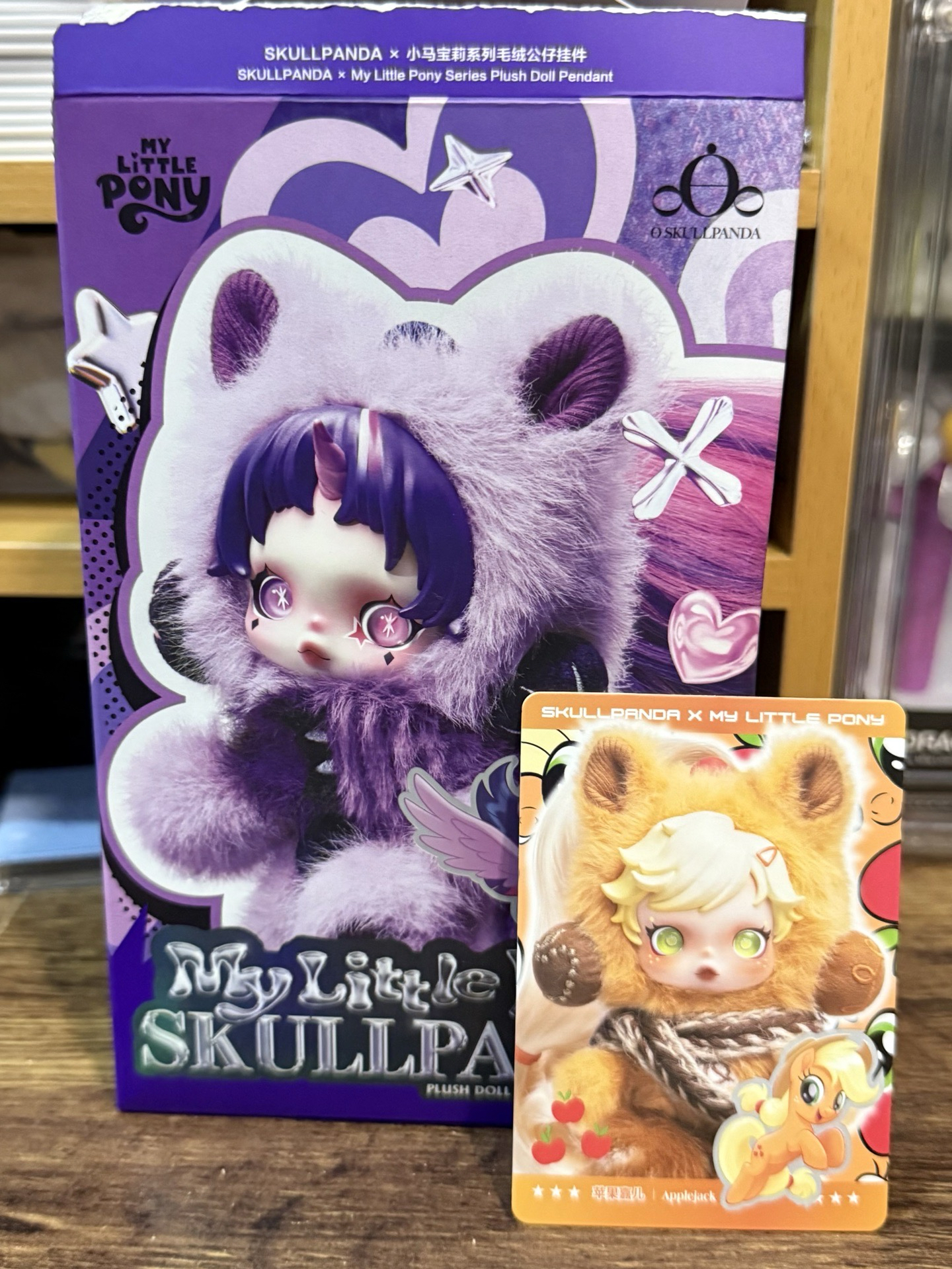 POP MART SKULLPANDA x 小馬寶莉 拆盒確認款 金髮辣妹 蘋果嘉兒