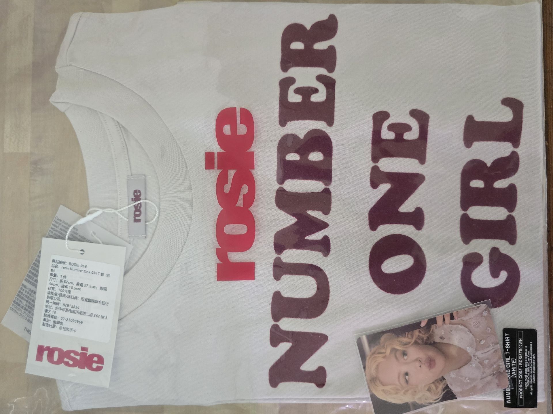 Rosie APT.相關系列-2nd 滿額卡鑰匙圈套組，number one Girl T恤
