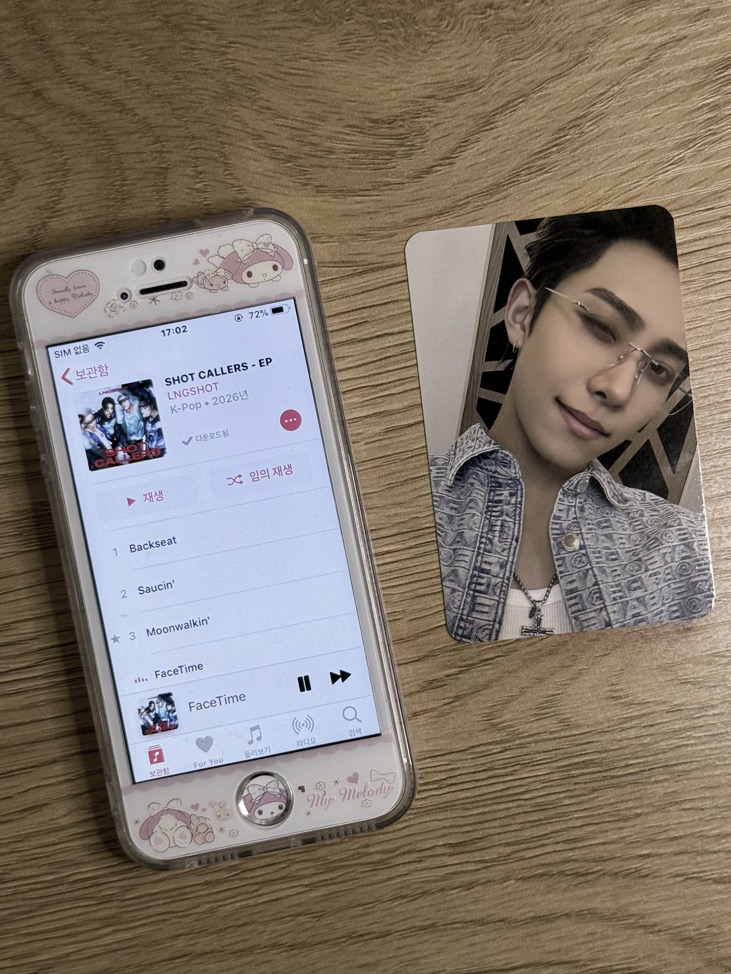 躁與煩（下單前詳閱簡介）