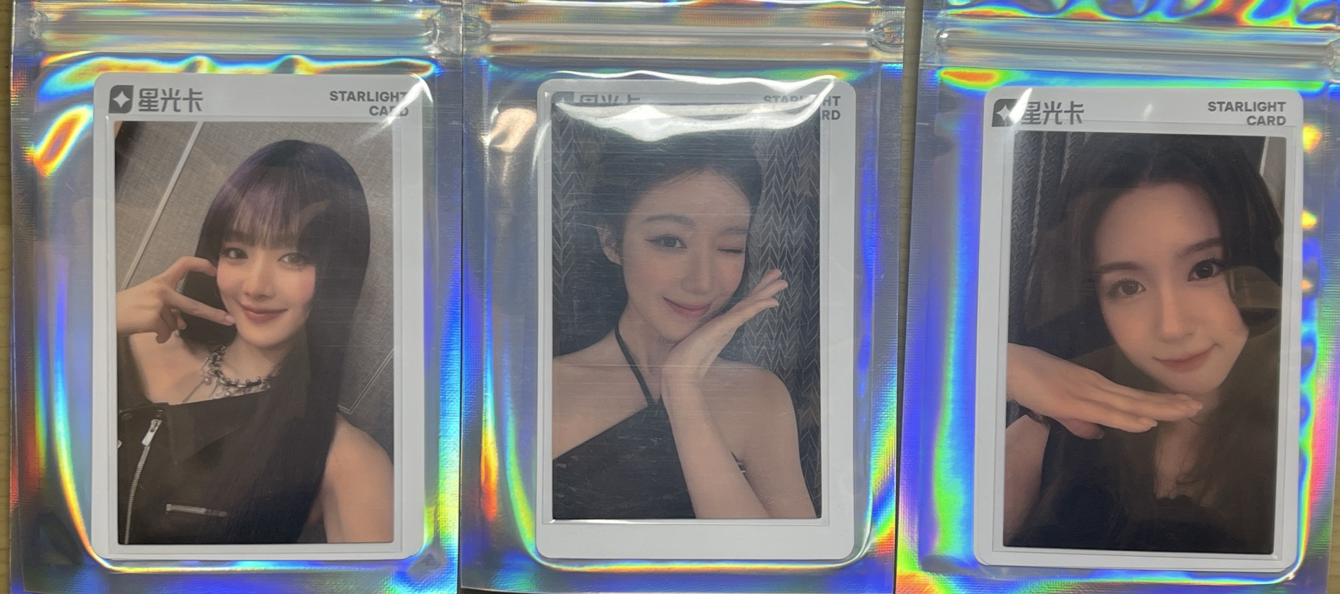 女娃星光碎片卡