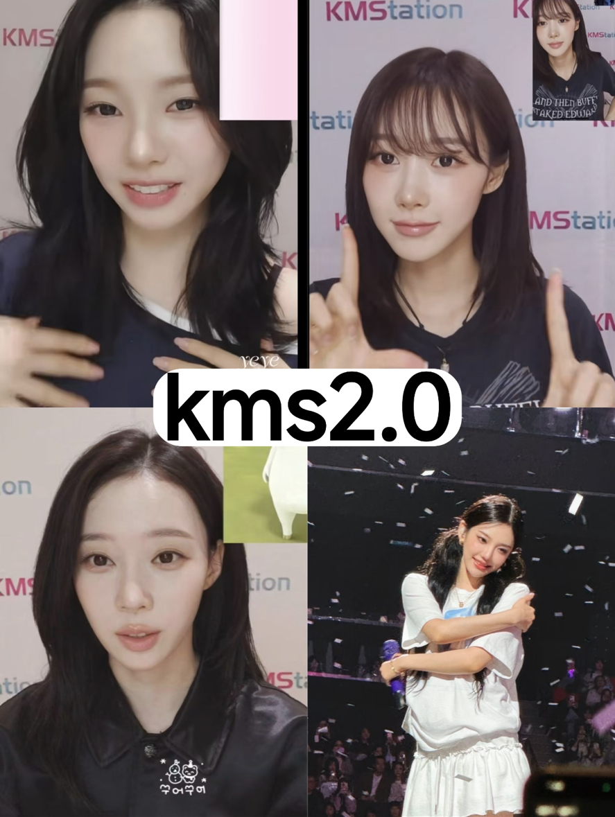 kms簽售2.0 v1、v3set +4專